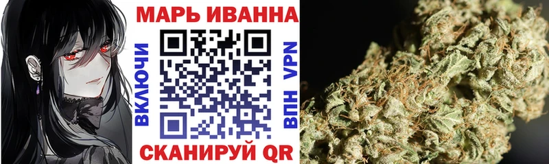 Где купить наркотики Дюртюли КОКАИН Alpha PVP ГАШ hydra онион Мефедрон