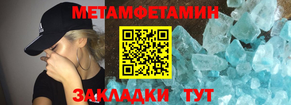 Амфетамин VHQ Дюртюли