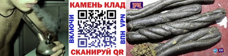 ГАШ 40% ТГК даркнет официальный сайт Дюртюли купить сайты