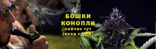 герыч Покачи