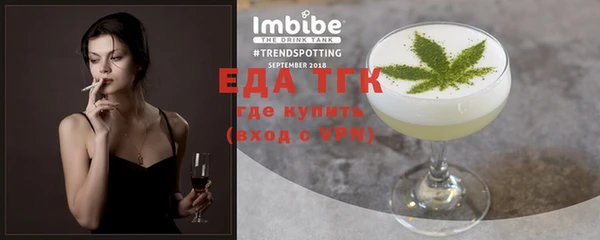 ECSTASY Покров