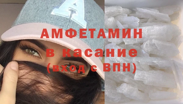 apvp Алексин