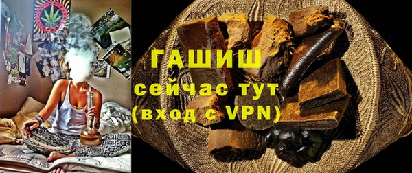 a pvp Алзамай