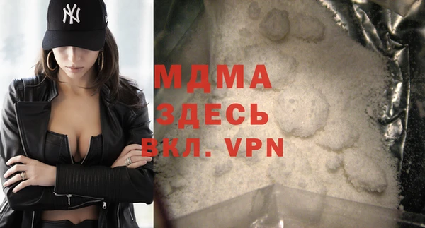 a pvp Алзамай