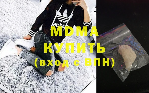 apvp Алексин