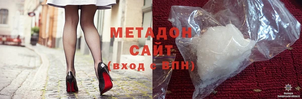 ECSTASY Покров