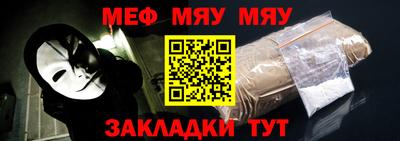 Альфа ПВП Кумертау