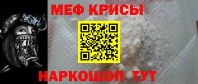 кокаин VHQ Кунгур