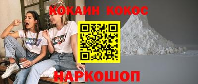 Альфа ПВП Кумертау