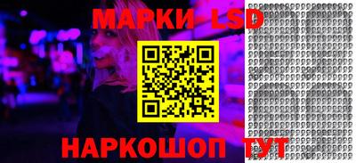 spice Кулебаки