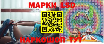spice Кулебаки