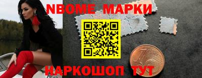 spice Кулебаки