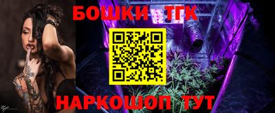 кокаин VHQ Кунгур