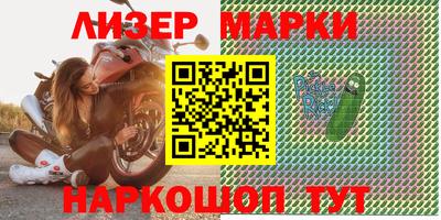 кокаин VHQ Кунгур