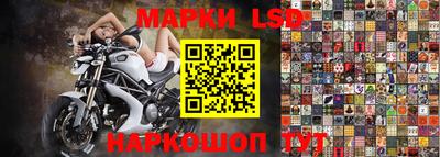кокаин VHQ Кунгур