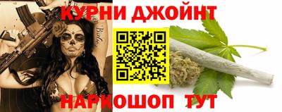 spice Кулебаки