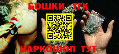 кокаин VHQ Кунгур