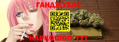 Альфа ПВП Кумертау