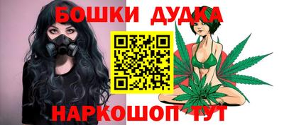 spice Кулебаки
