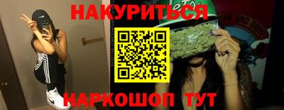 Альфа ПВП Кумертау