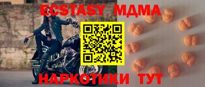 Альфа ПВП Кумертау