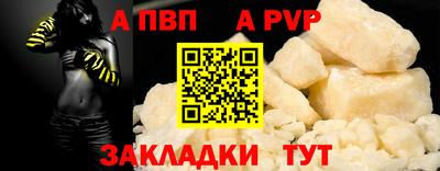 кокаин VHQ Кунгур