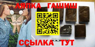 кокаин VHQ Кунгур