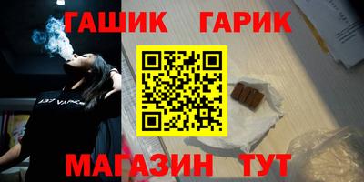Альфа ПВП Кумертау