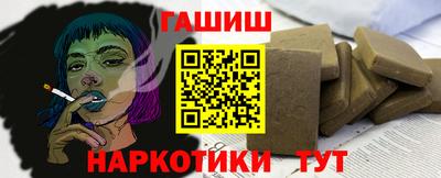spice Кулебаки