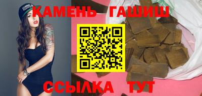 кокаин VHQ Кунгур