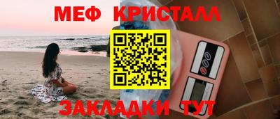 Альфа ПВП Кумертау