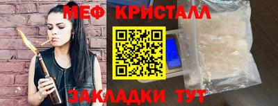 Альфа ПВП Кумертау
