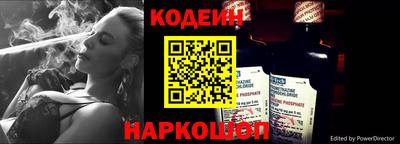 кокаин VHQ Кунгур