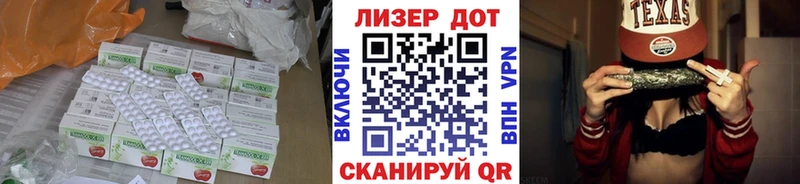 LSD-25 экстази кислота наркотики Дюртюли