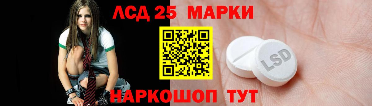 MDMA  Вход с VPN  Купить наркоту  МЕТ  ГЕРОИН  МЕФ кристаллы  Дюртюли  Марихуана  МЕФ  A PVP СОЛЬ   Гашиш 