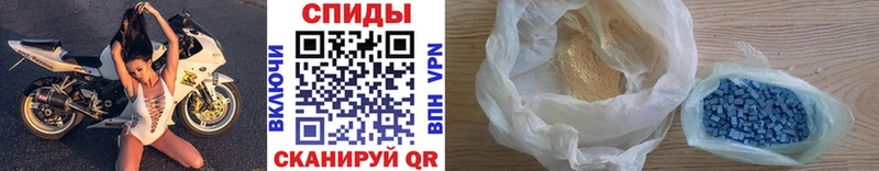 Метамфетамин пудра  Дюртюли 