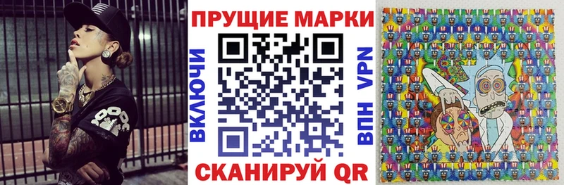 Марки N-bome 1,5мг  МЕГА рабочий сайт  Дюртюли 